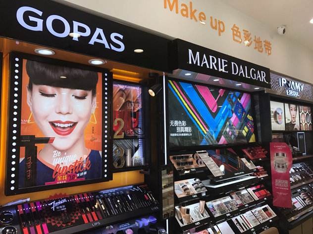 uv平板打印寫真噴繪